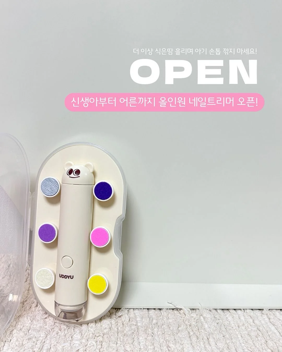 그룹수업 1