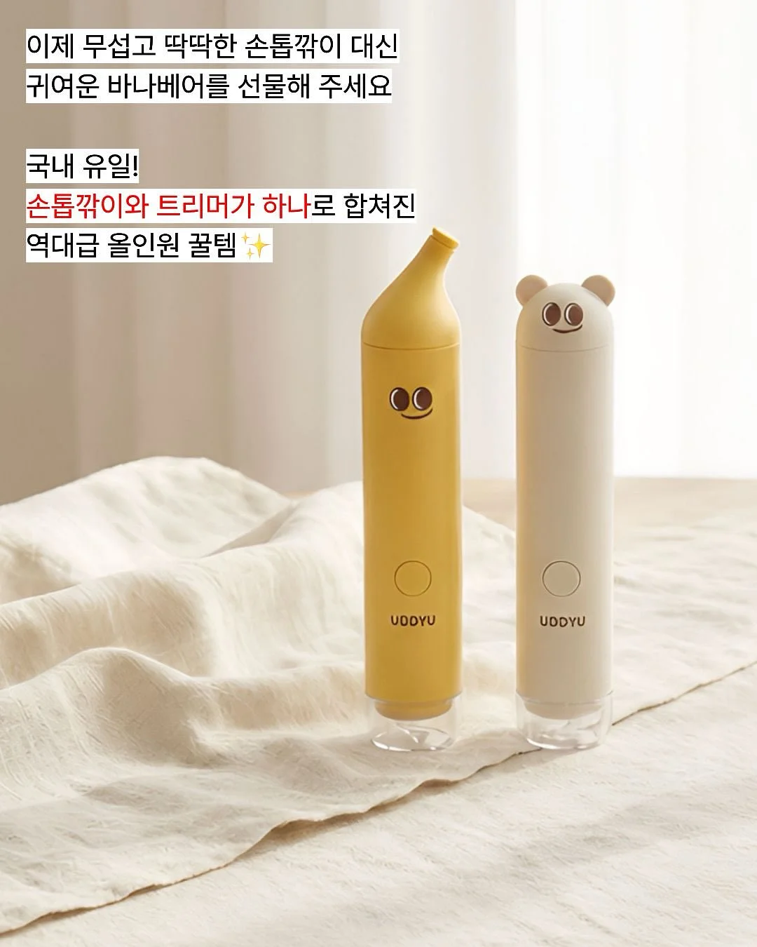 그룹수업 3