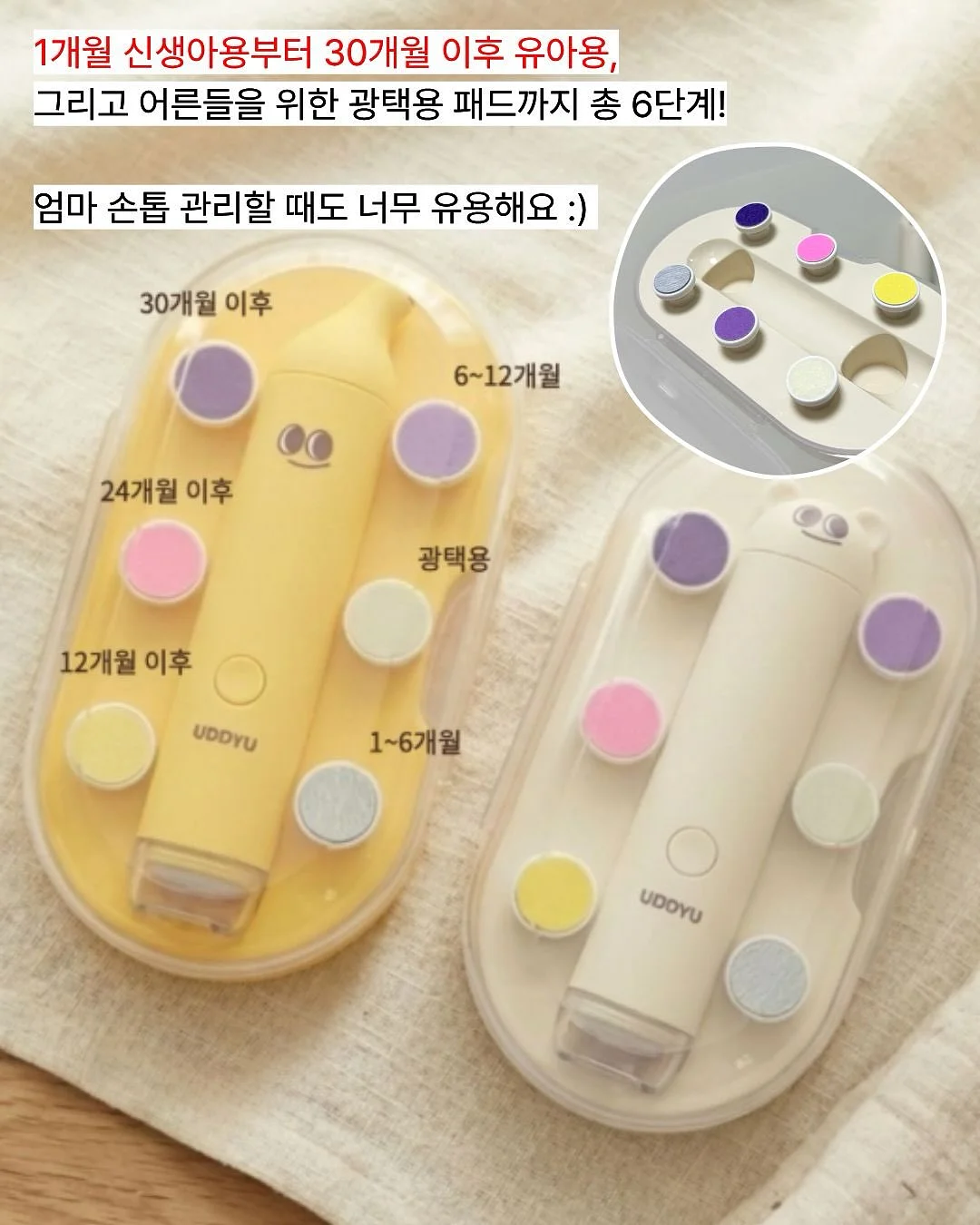 그룹수업 9