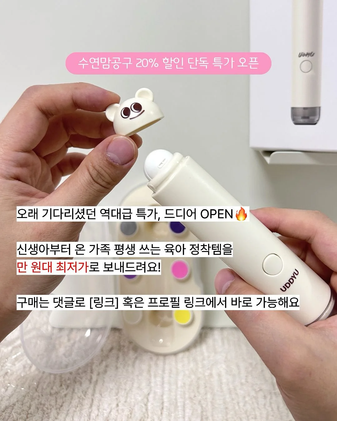 그룹수업 10