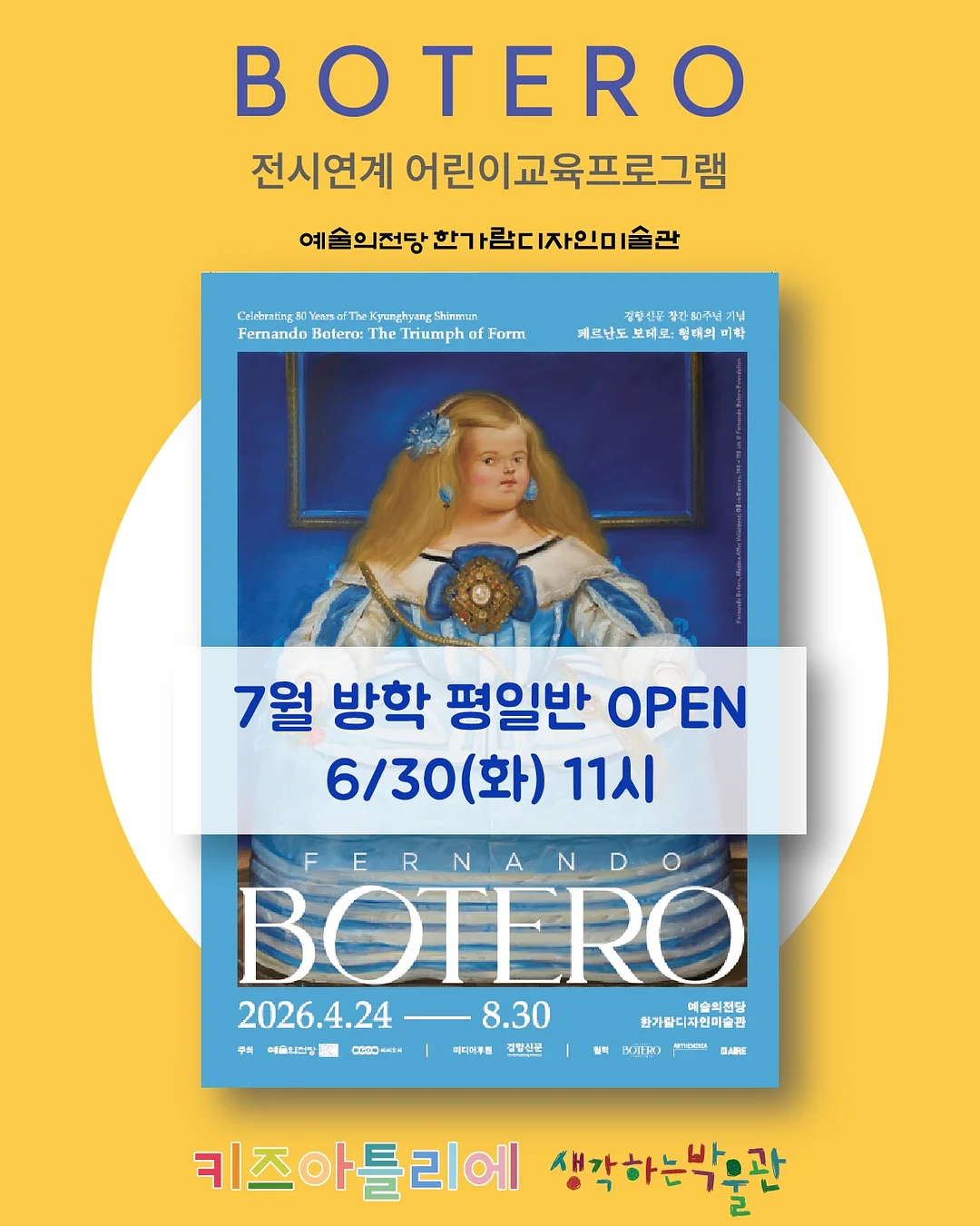 댄핏 디플 20 1