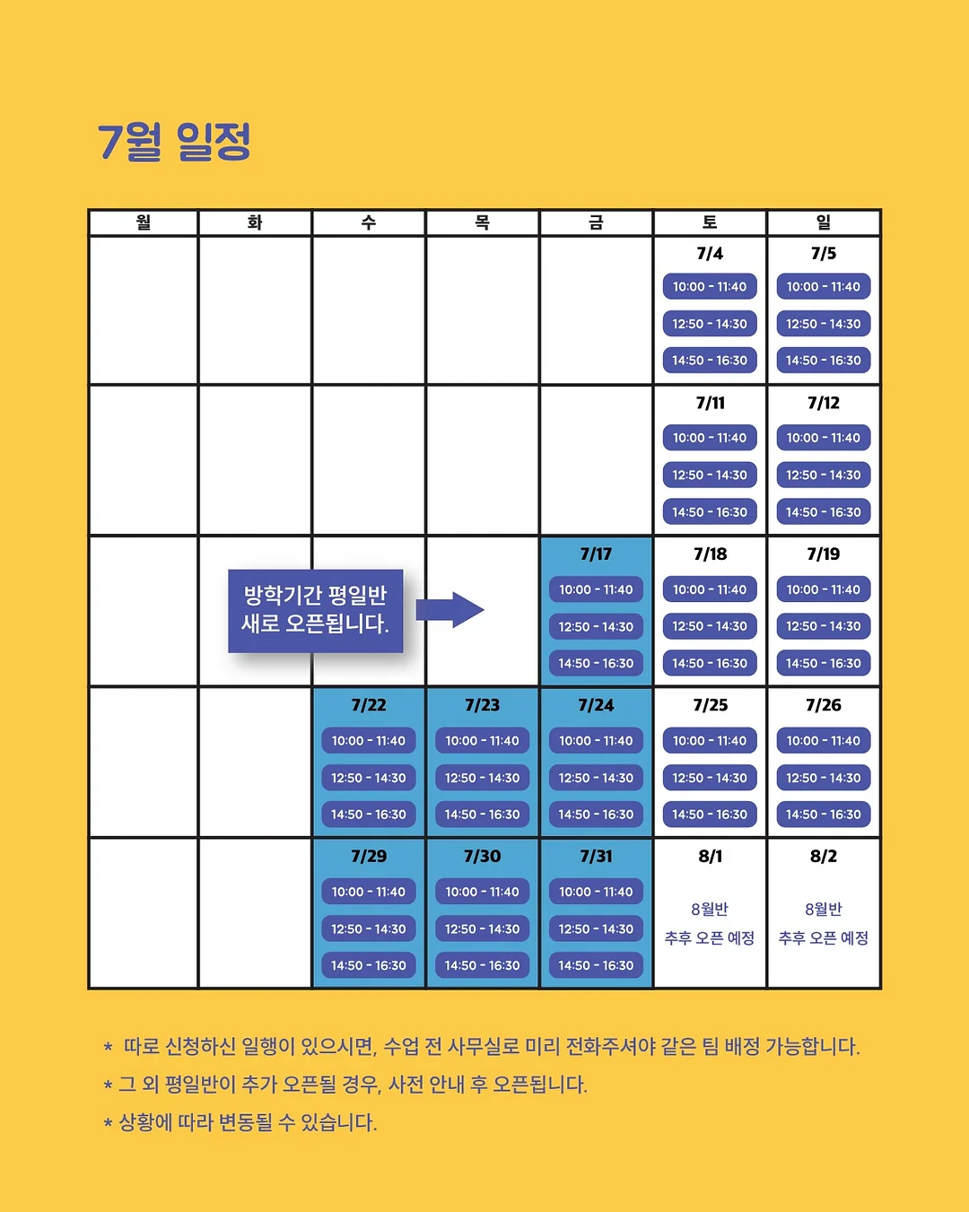 댄핏 디플 20 2