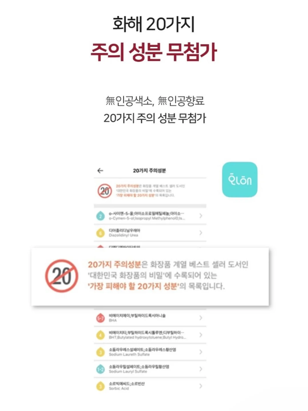 원석 목걸이 11