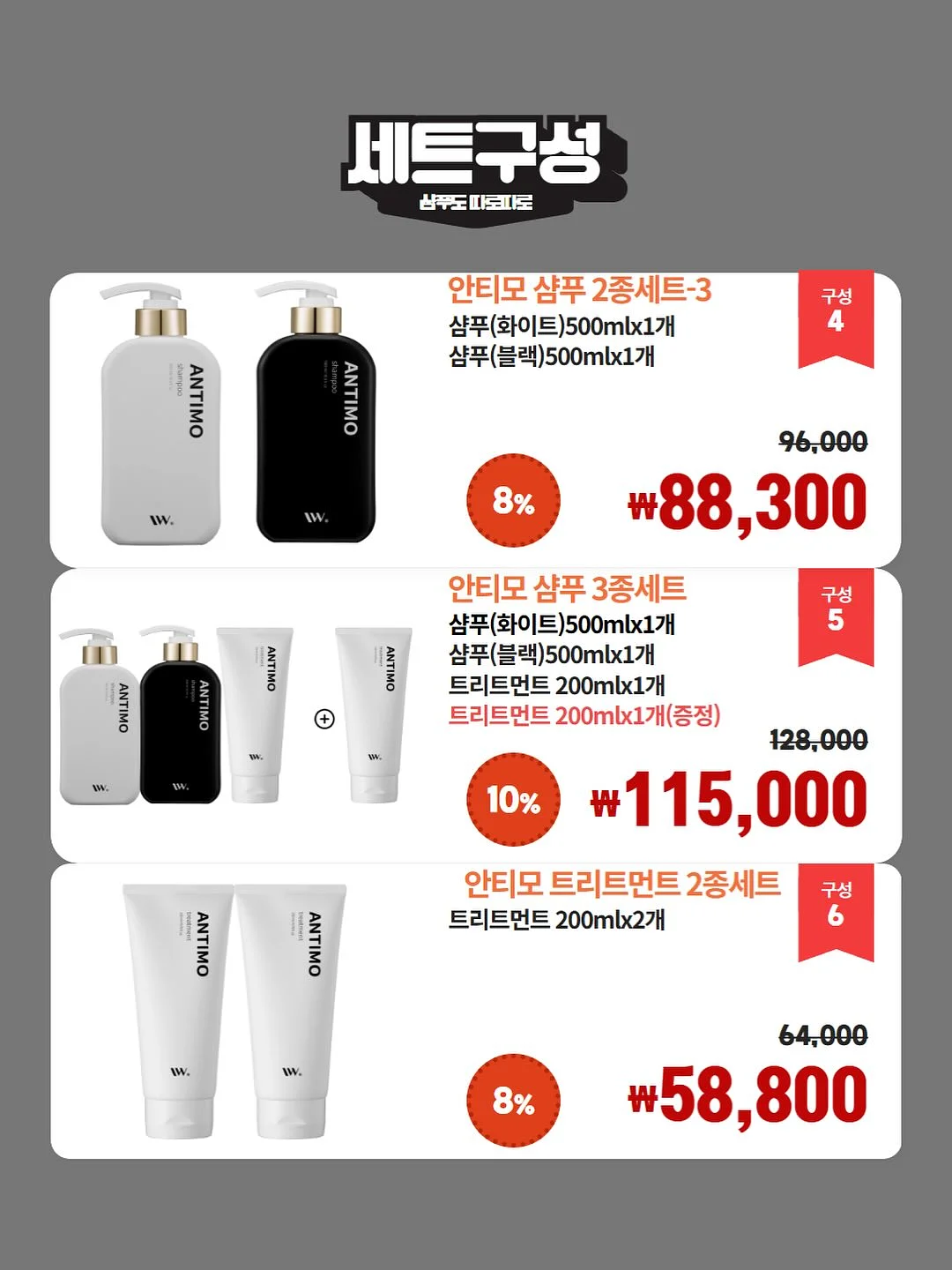 원석 목걸이 5