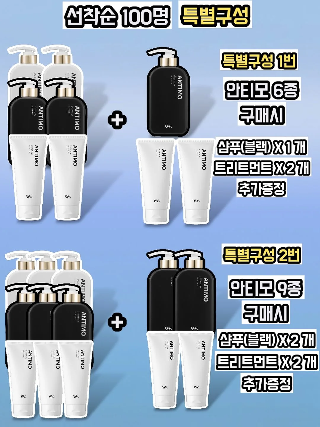 원석 목걸이 6