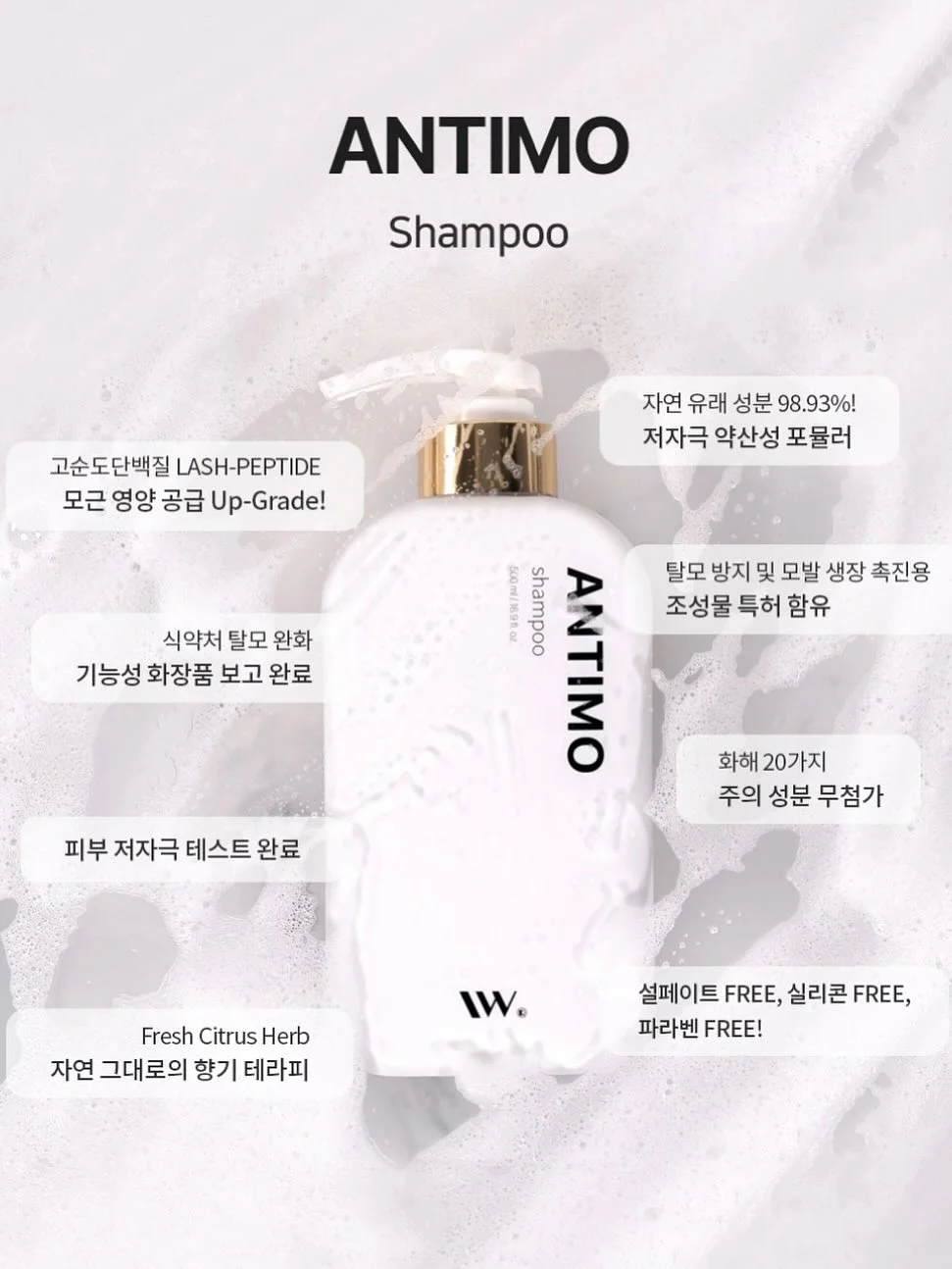 원석 목걸이 7