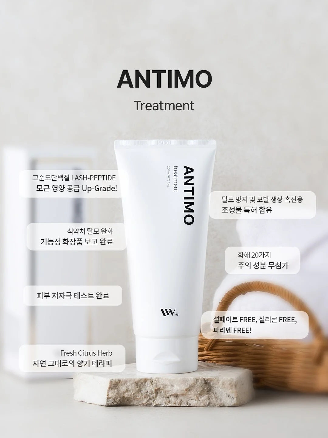 원석 목걸이 8