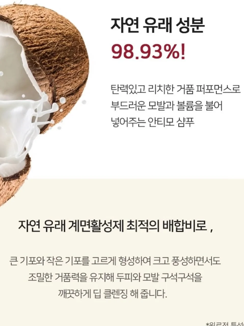 원석 목걸이 9