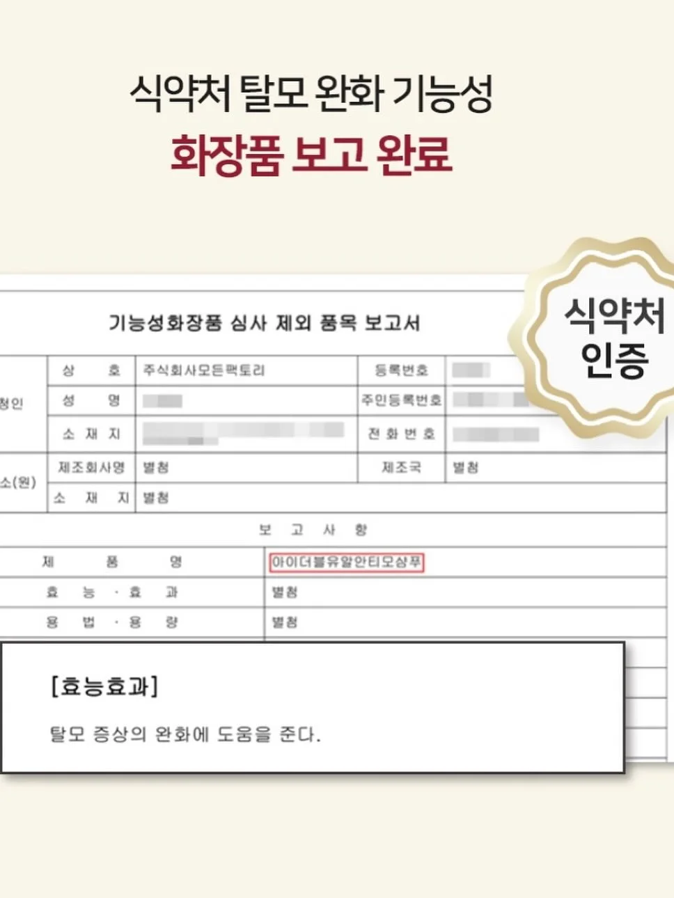 원석 목걸이 10