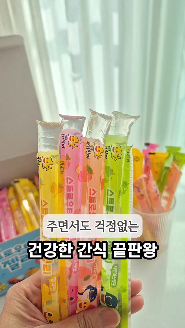 캡나시