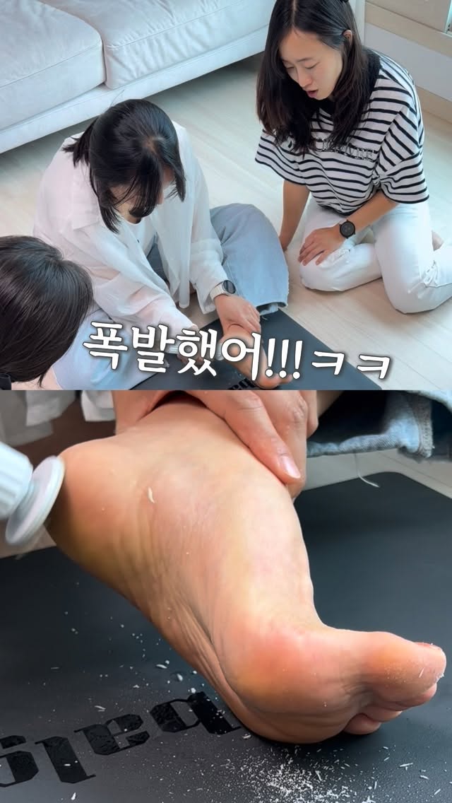 캐피탈 데님 자켓