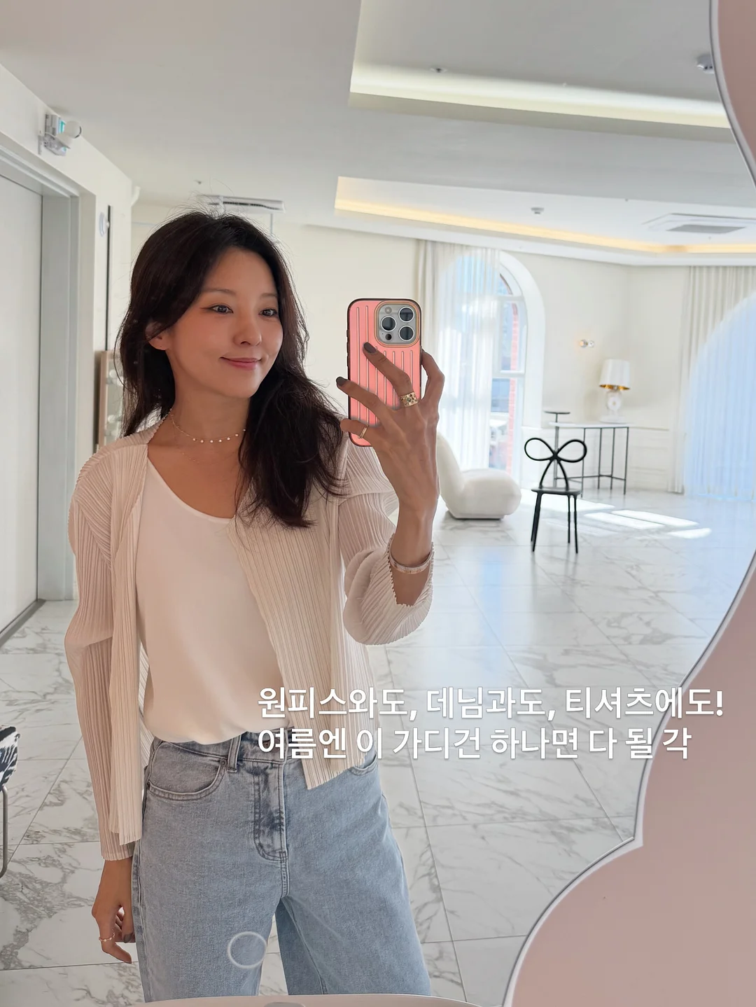 리즈파이 비타민D3K2 츄어블 2