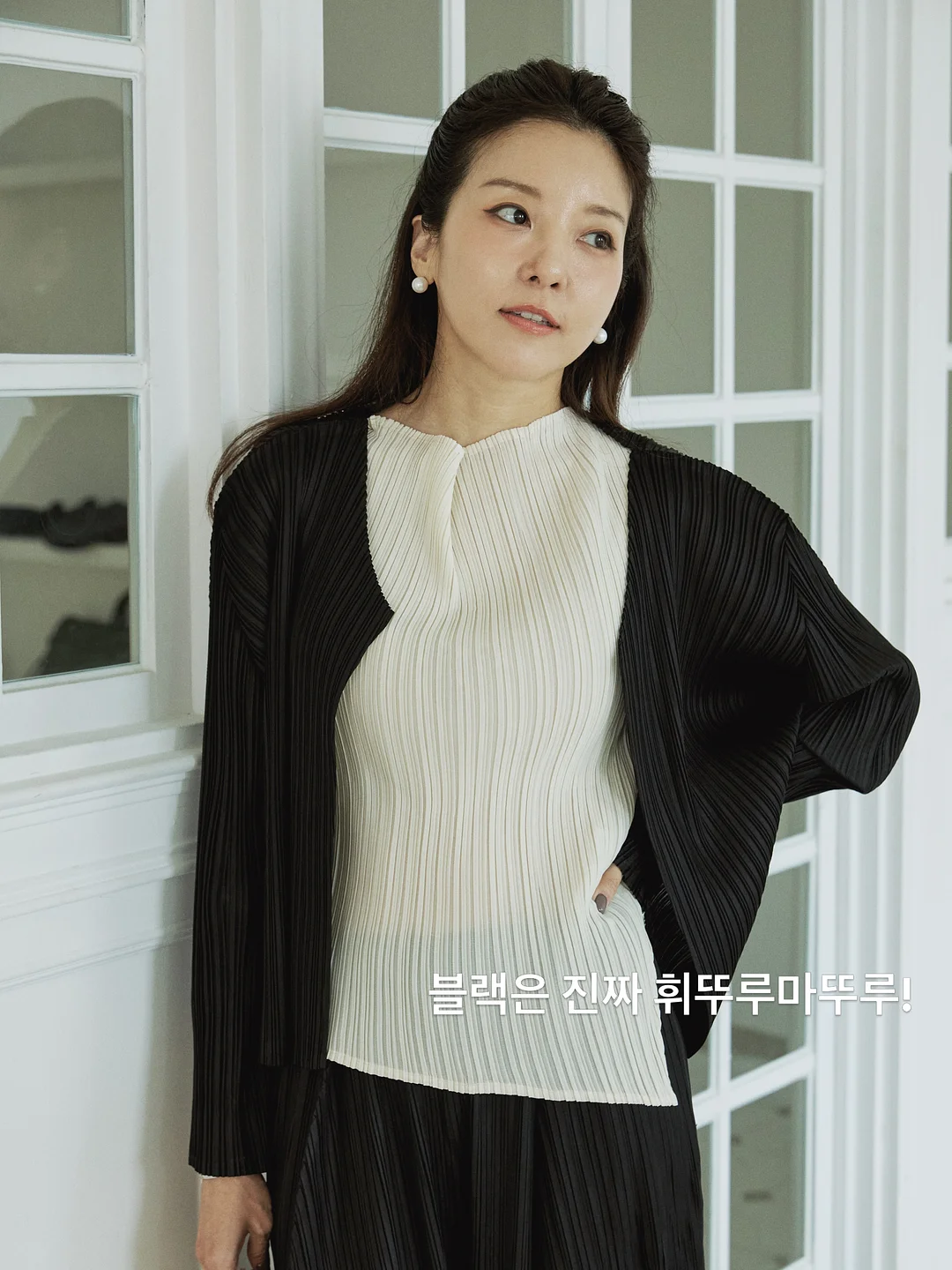 리즈파이 비타민D3K2 츄어블 4