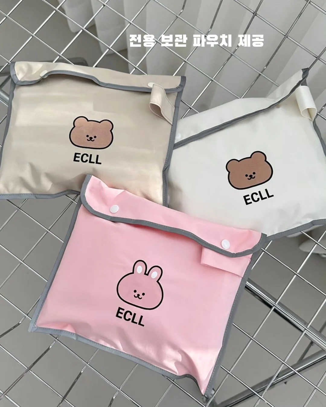 오베사 프로리페라 베이비 사이즈 11