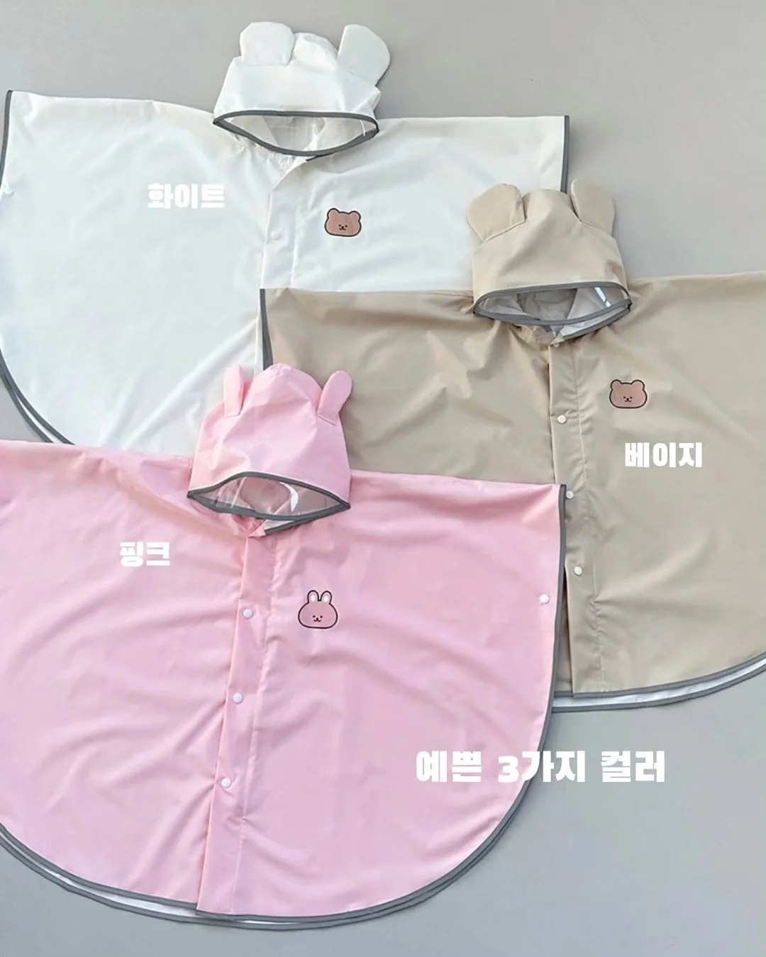 오베사 프로리페라 베이비 사이즈 12