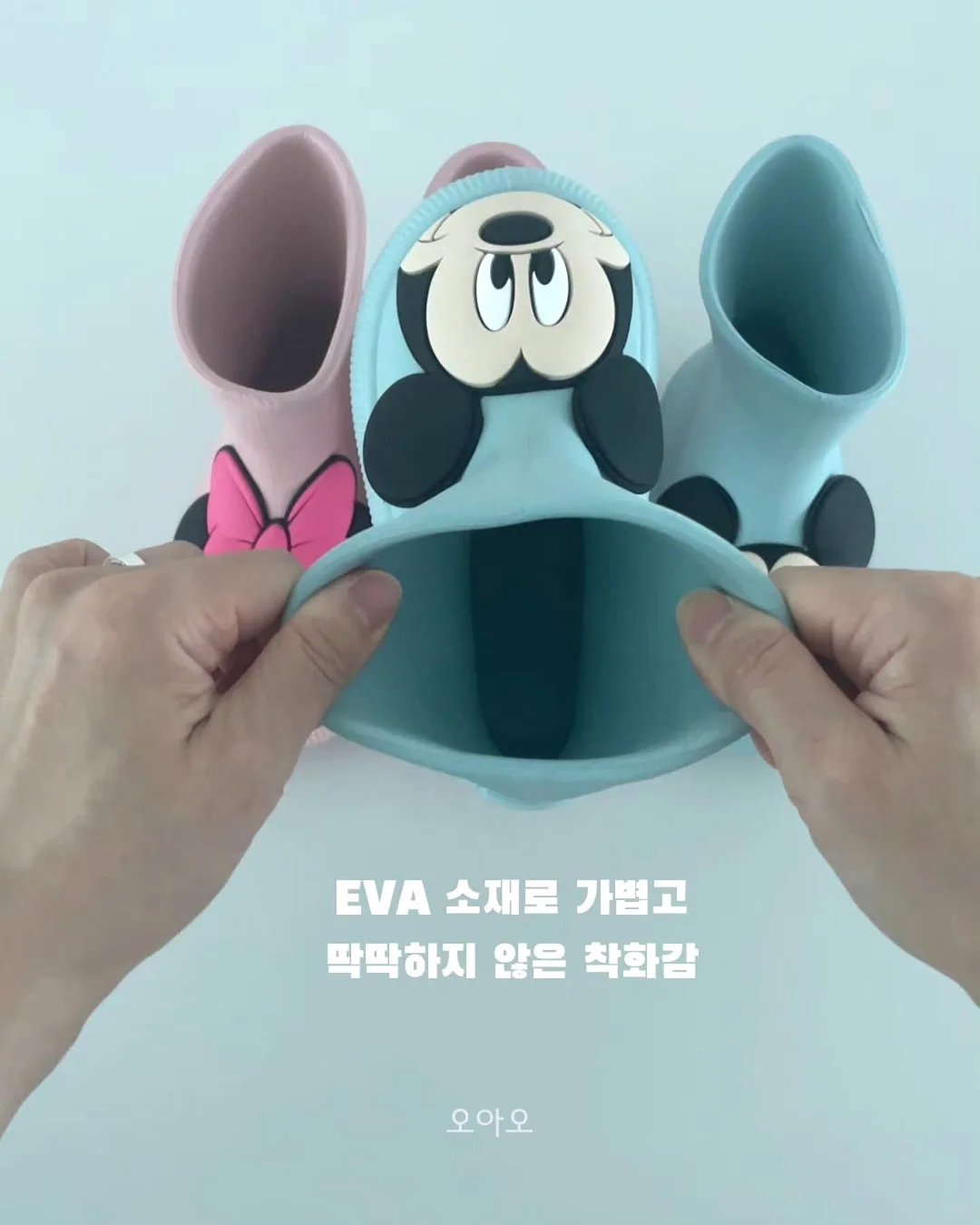 오베사 프로리페라 베이비 사이즈 7