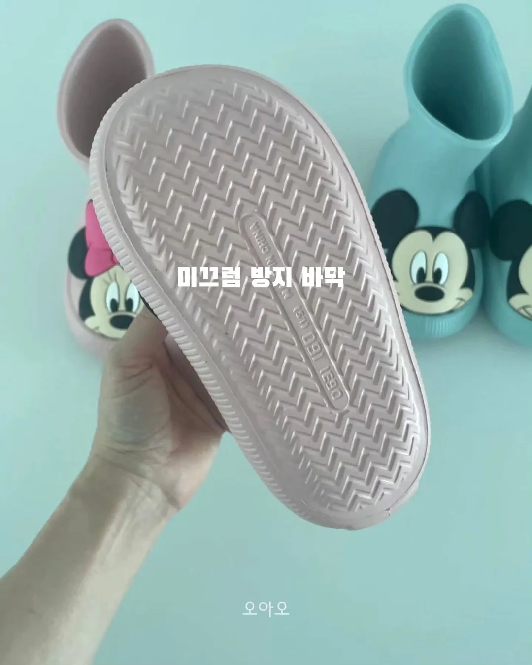 오베사 프로리페라 베이비 사이즈 8