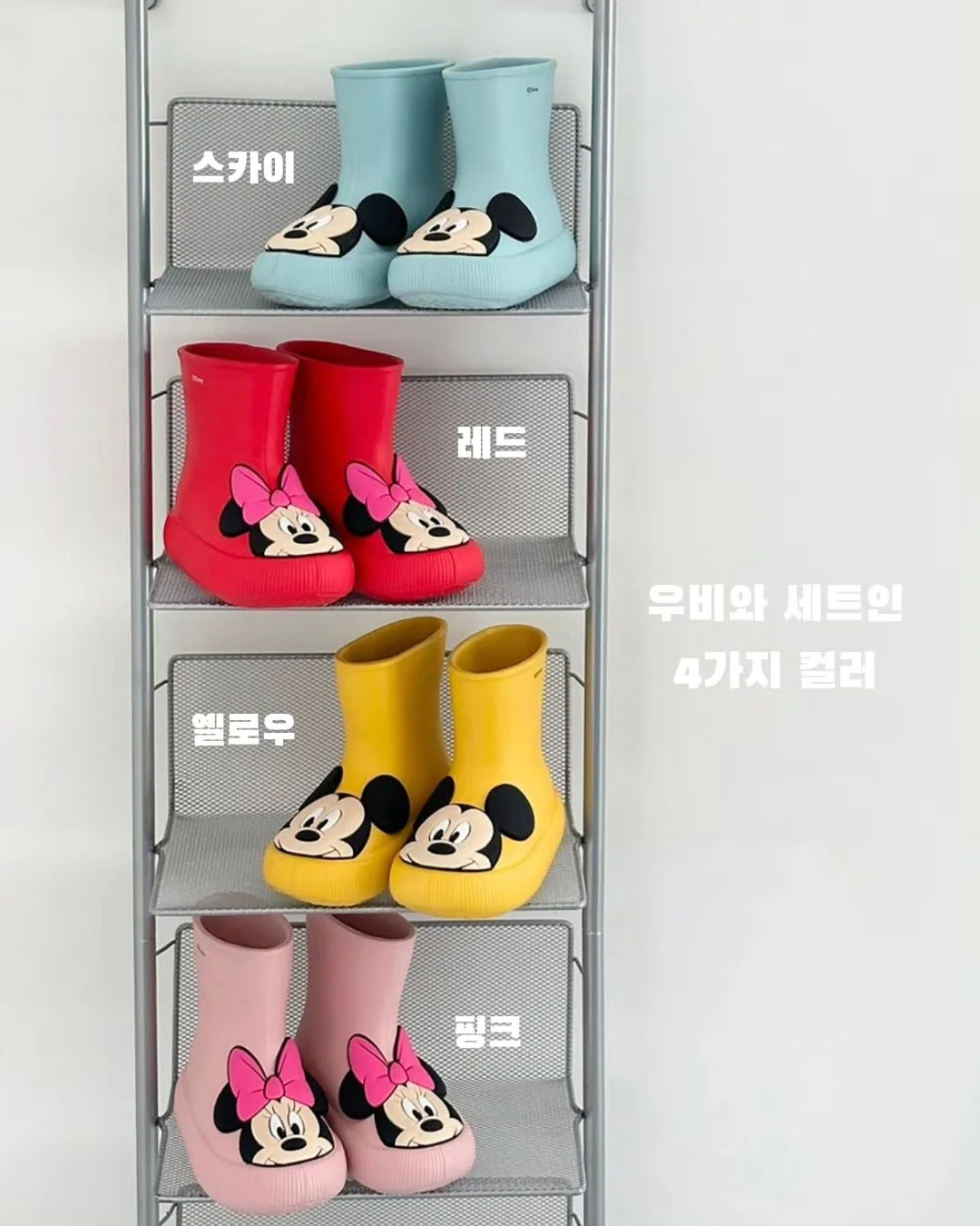 오베사 프로리페라 베이비 사이즈 10