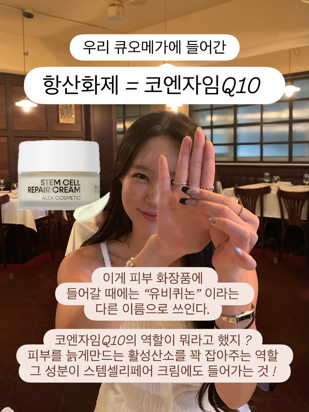 물놀이 캐치볼 세트 11