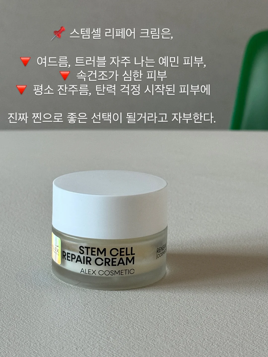 물놀이 캐치볼 세트 16