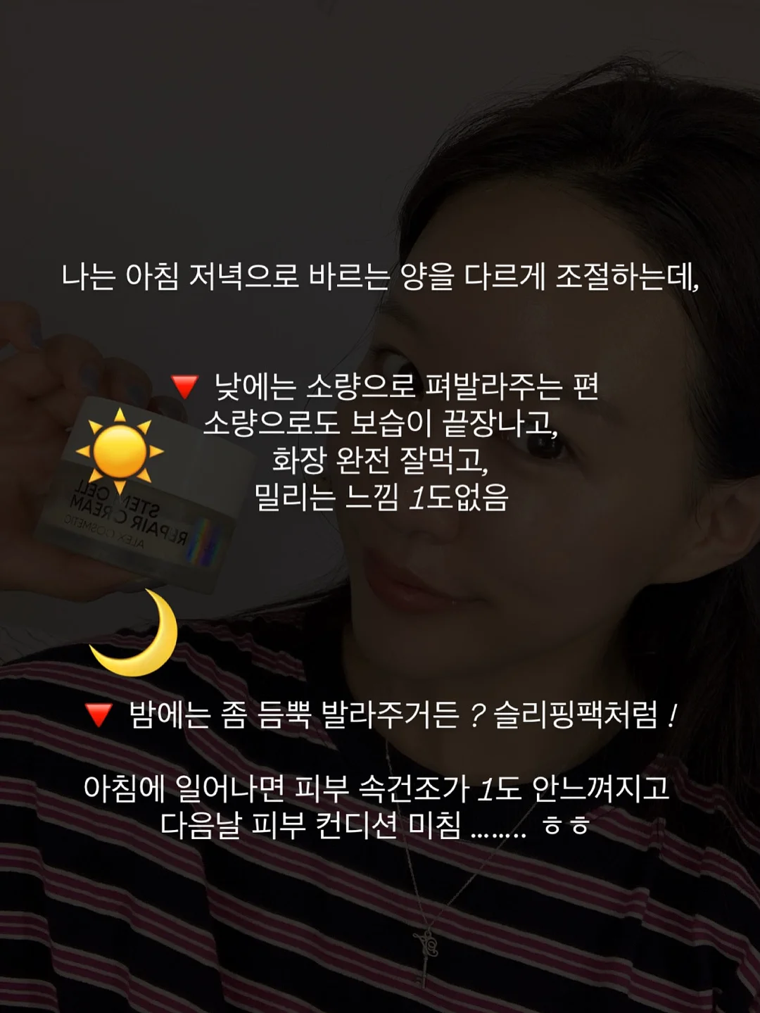 물놀이 캐치볼 세트 17