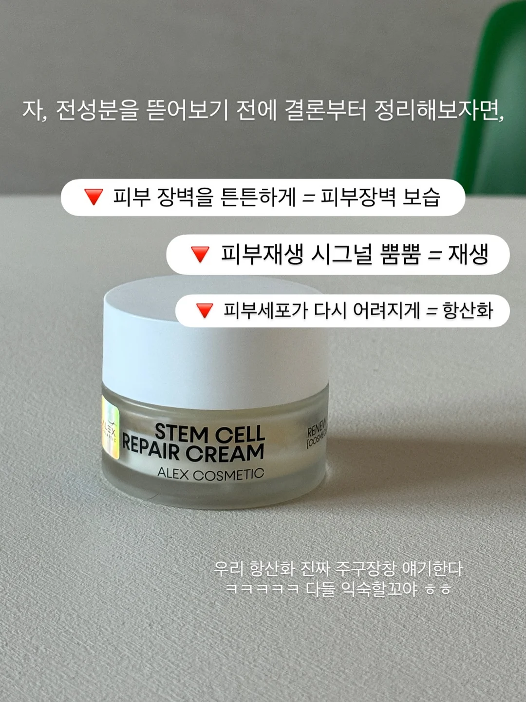 물놀이 캐치볼 세트 4