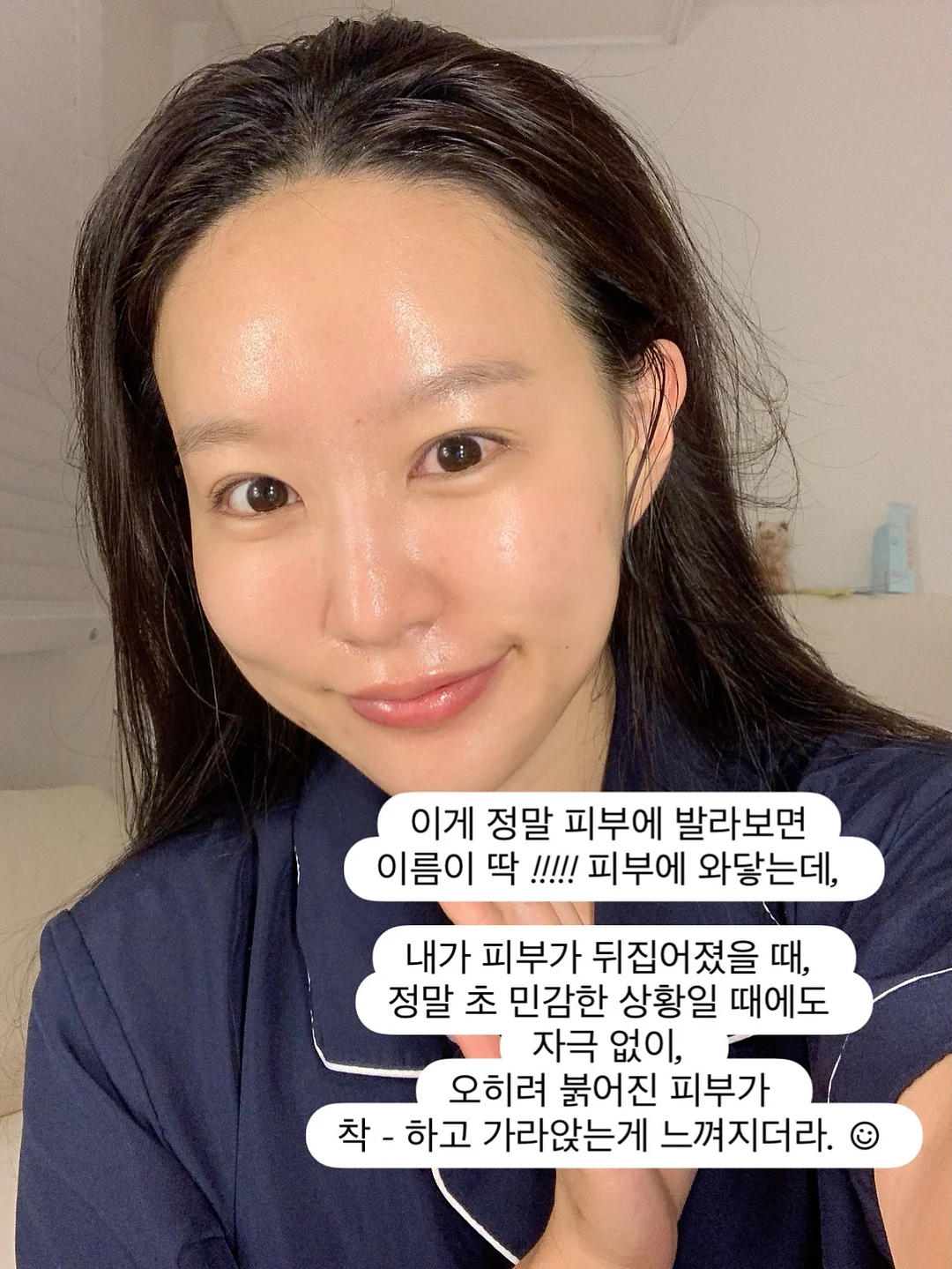 물놀이 캐치볼 세트 5