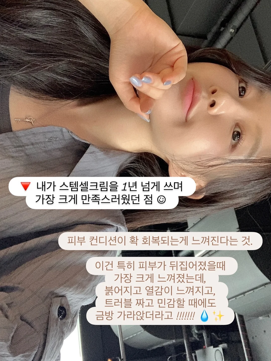 물놀이 캐치볼 세트 6