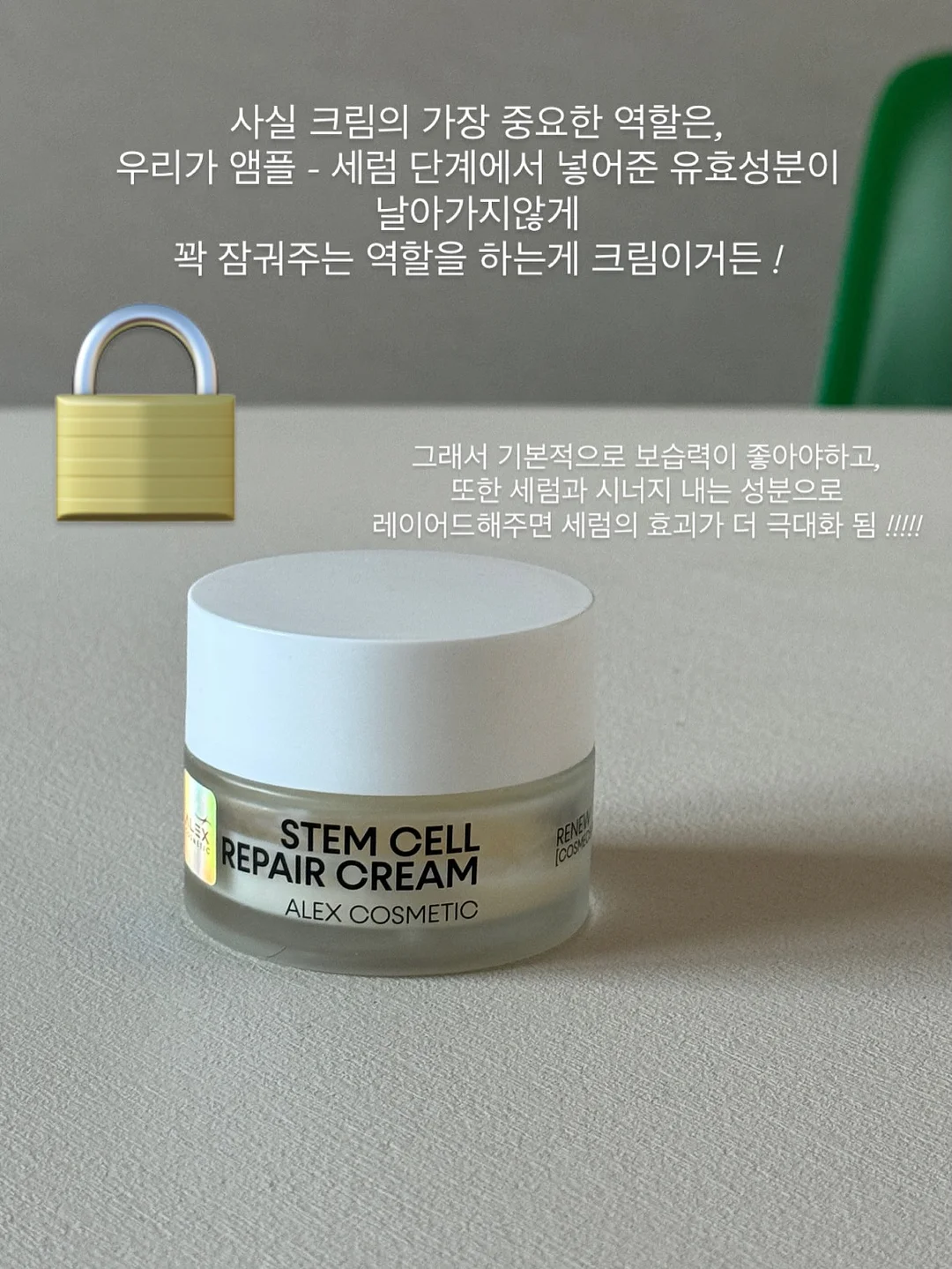 물놀이 캐치볼 세트 7