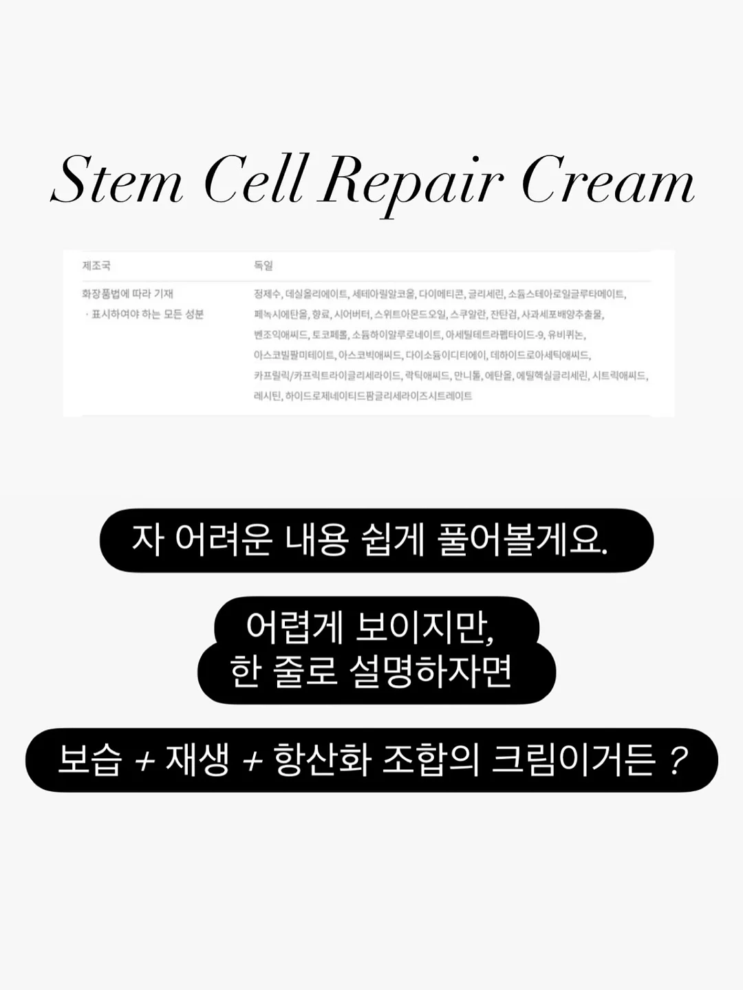 물놀이 캐치볼 세트 8