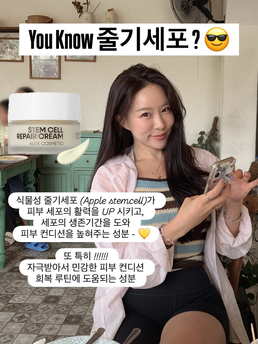 물놀이 캐치볼 세트 9