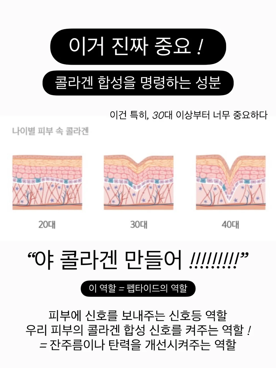 물놀이 캐치볼 세트 10