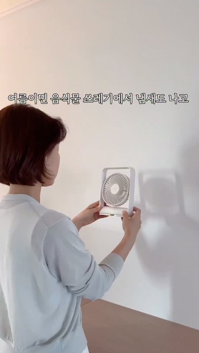 무설탕 초코바나나아이스크림 레시피