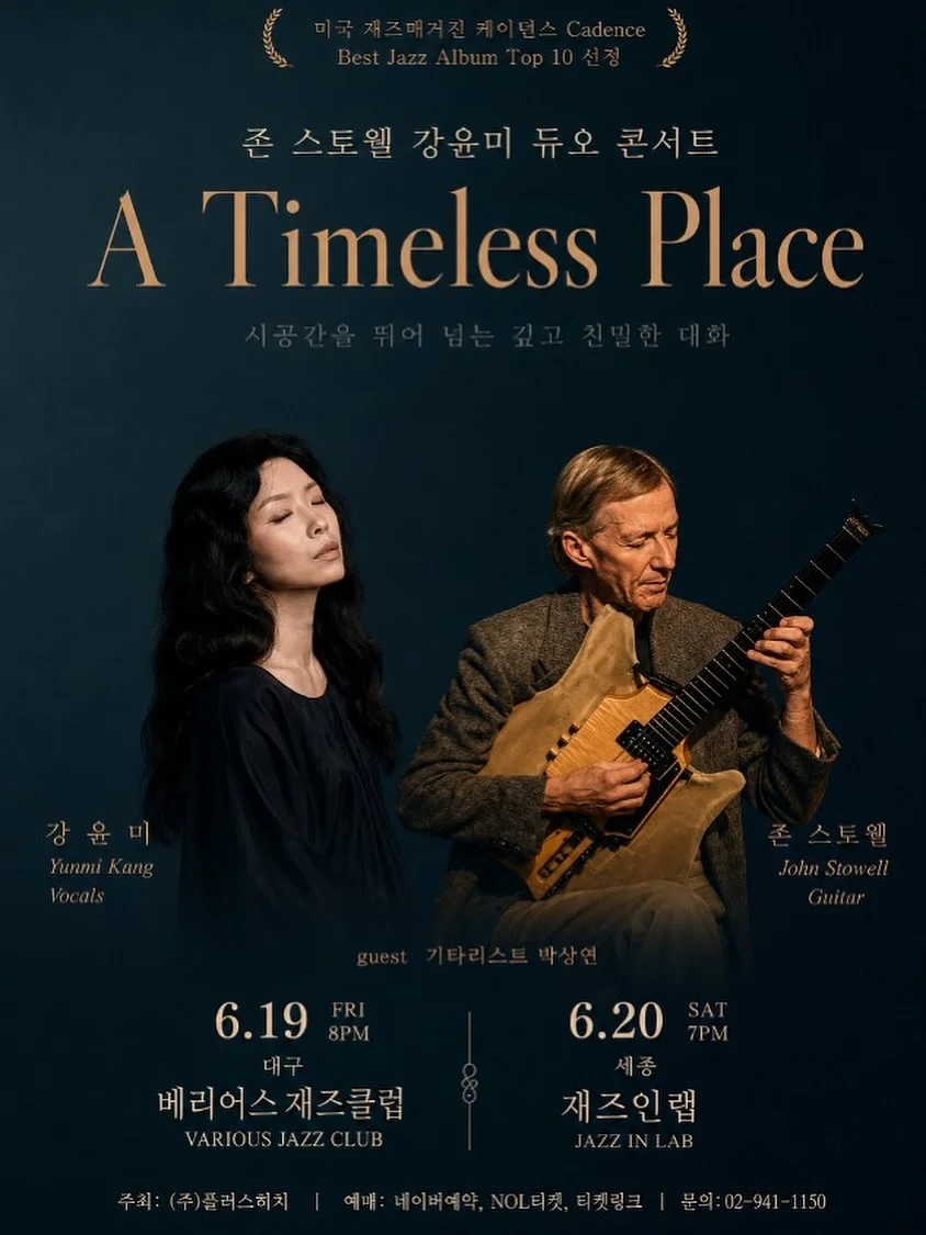 최소한의 삼국지 도원결의 에디션