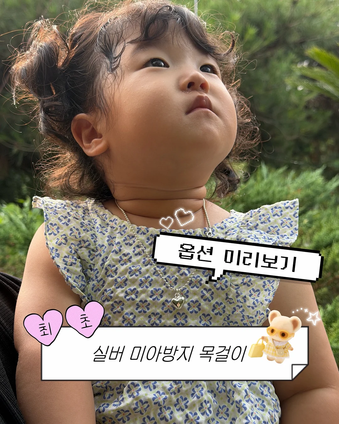 라이프워크 로고 반팔티 1