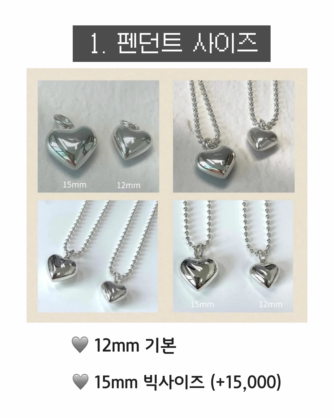 라이프워크 로고 반팔티 2