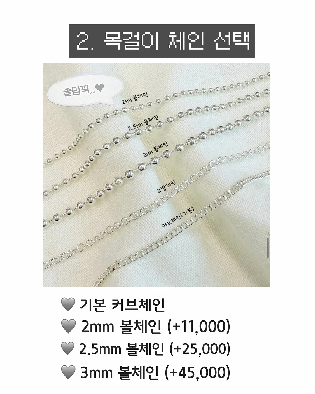 라이프워크 로고 반팔티 3