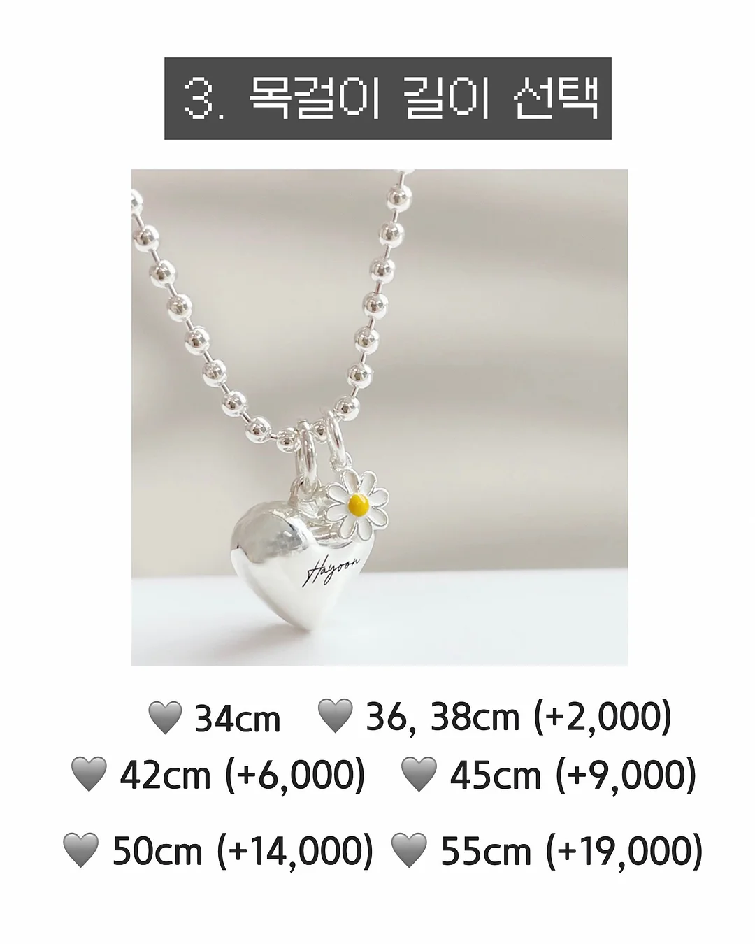 라이프워크 로고 반팔티 4
