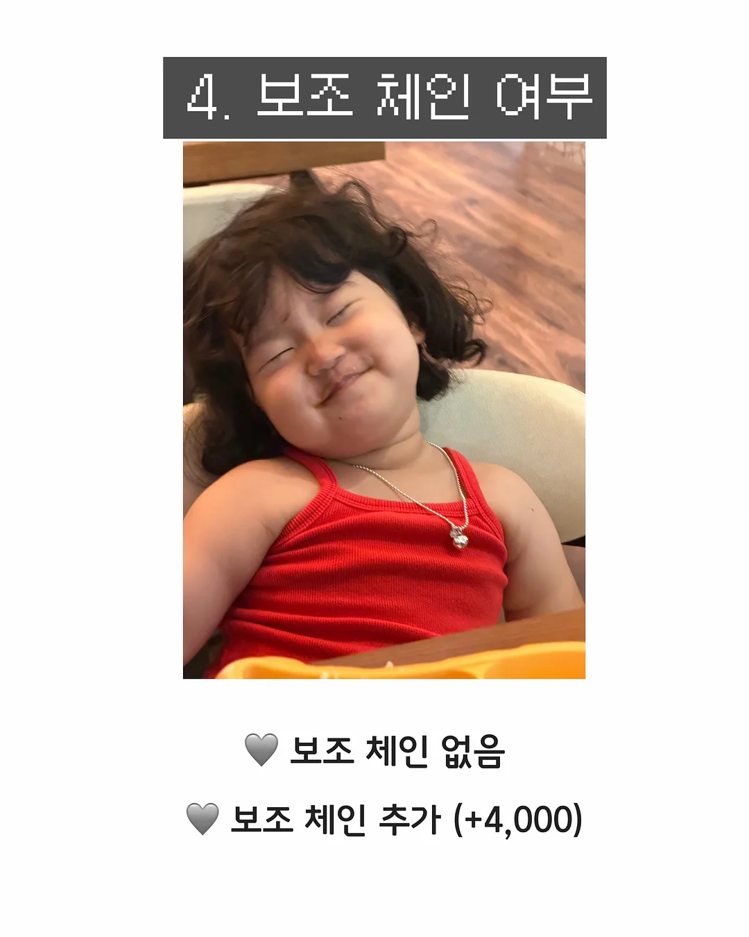 라이프워크 로고 반팔티 5