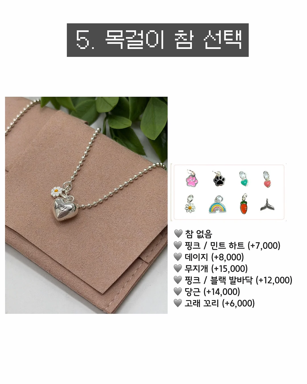 라이프워크 로고 반팔티 6
