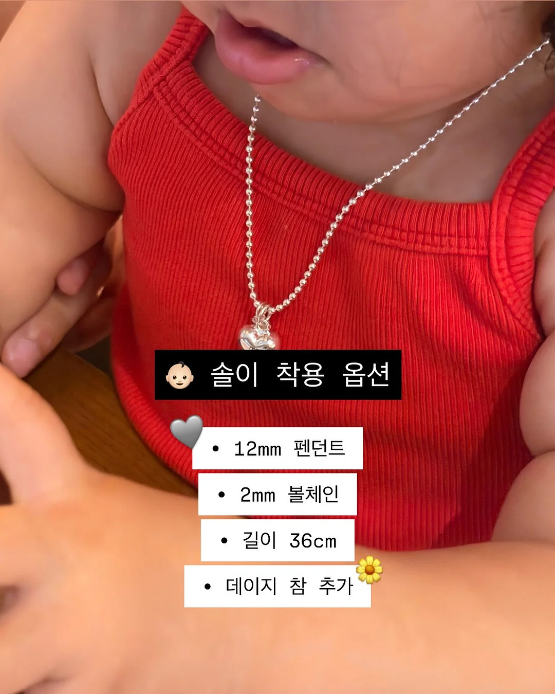라이프워크 로고 반팔티 7
