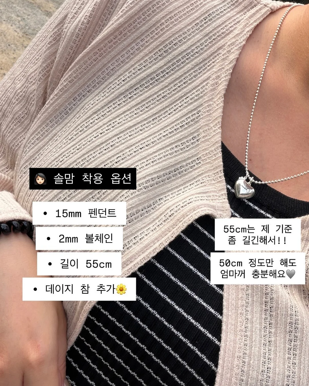라이프워크 로고 반팔티 8
