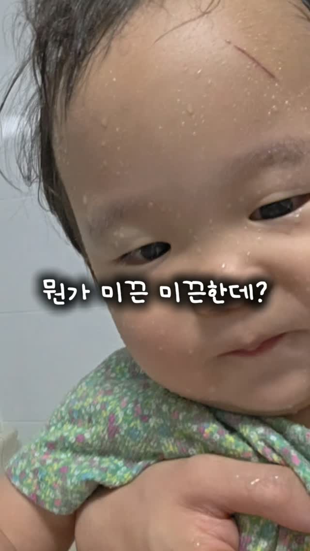 에소코 블랙마카100