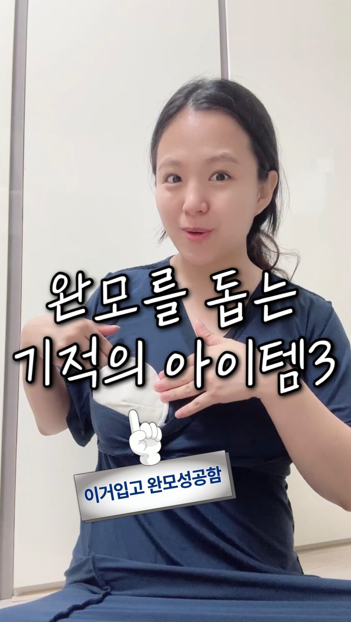 부여&청양 파크골프 여행