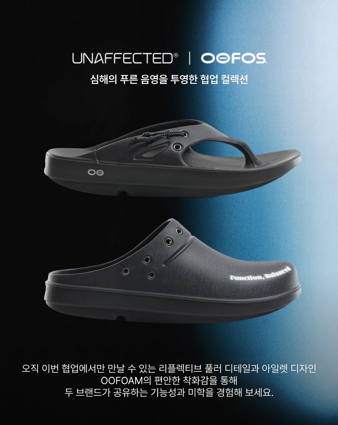 회전형 거실 쇼파 7