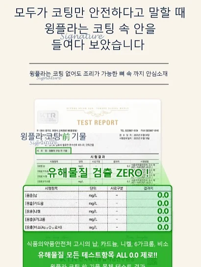 린넨퍼프롬퍼 8