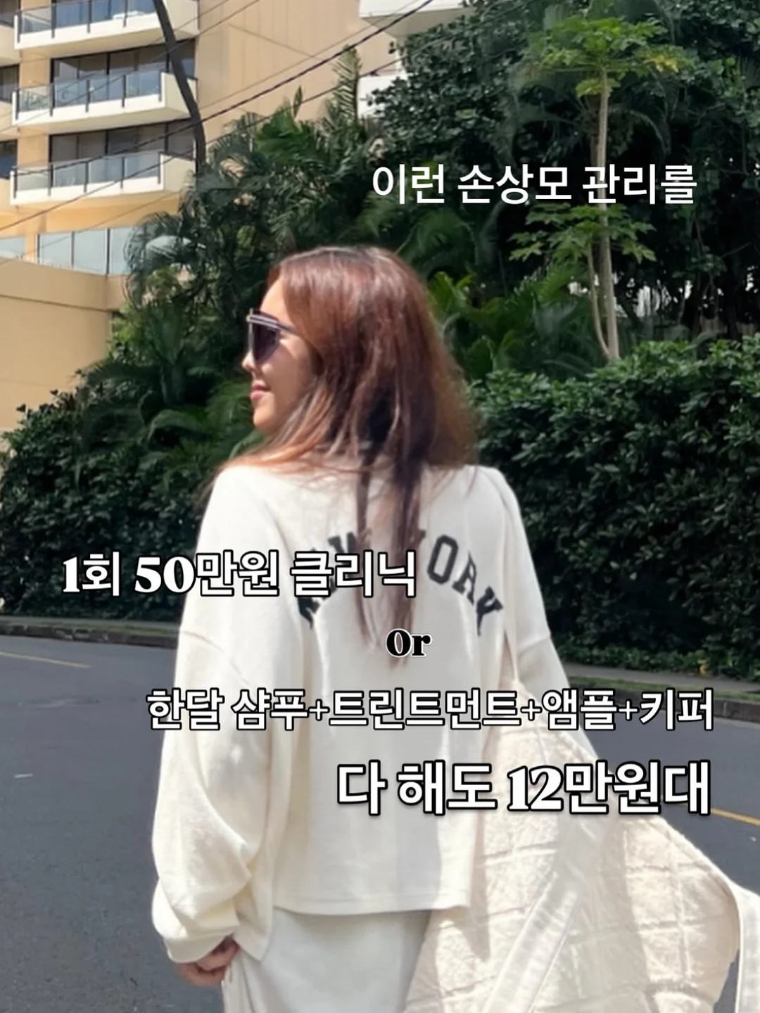 프리미엄 선물세트 13