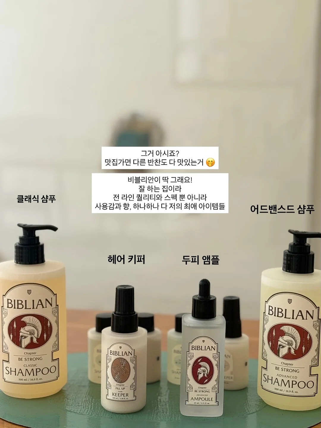 프리미엄 선물세트 4