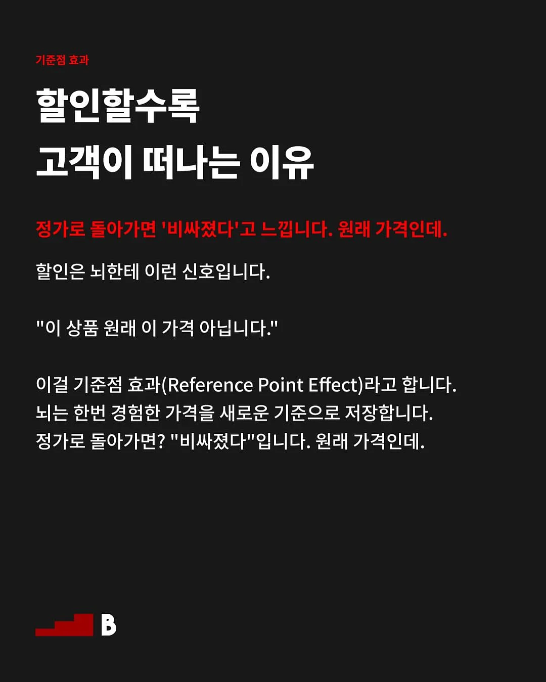 신도림 라마다호텔 본식 스냅/영상 2