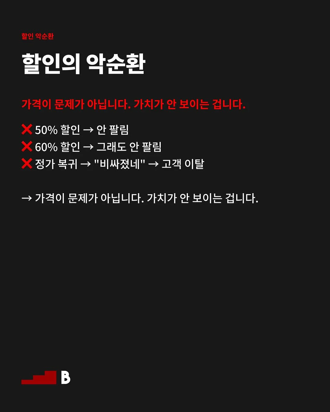 신도림 라마다호텔 본식 스냅/영상 3